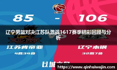 谈球吧平台